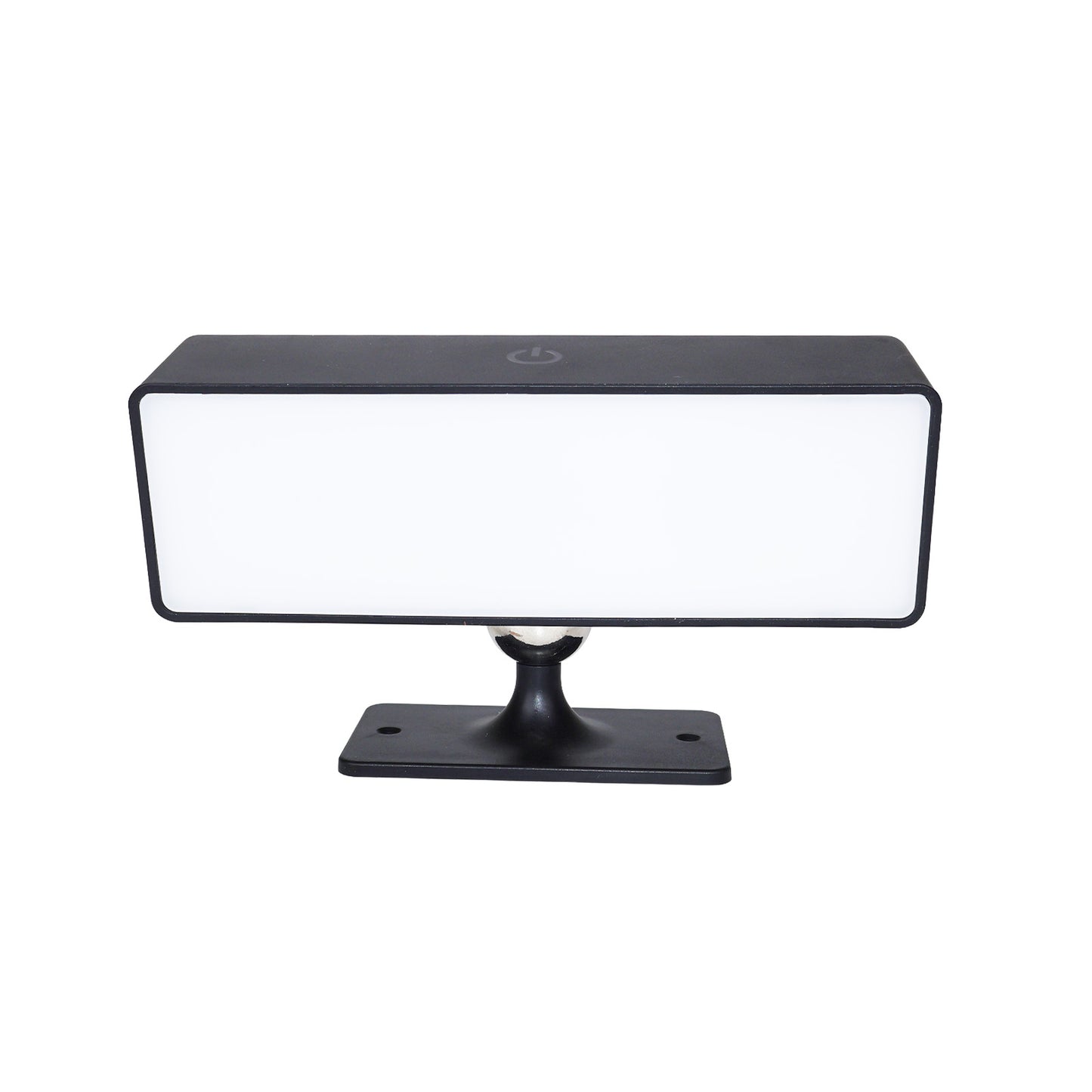 Rechargeable Rotatable Wall Light